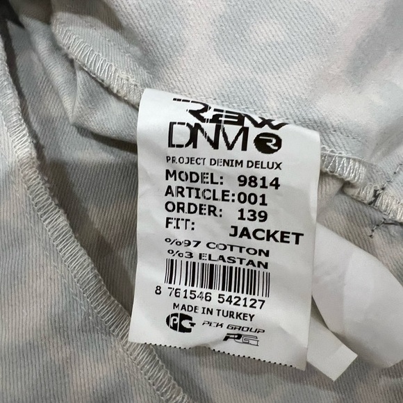 Leopard blazer / women - Picture 8 of 16